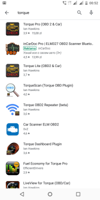 Screenshot_20190829-005215.png