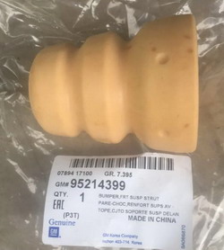 95214399.jpg