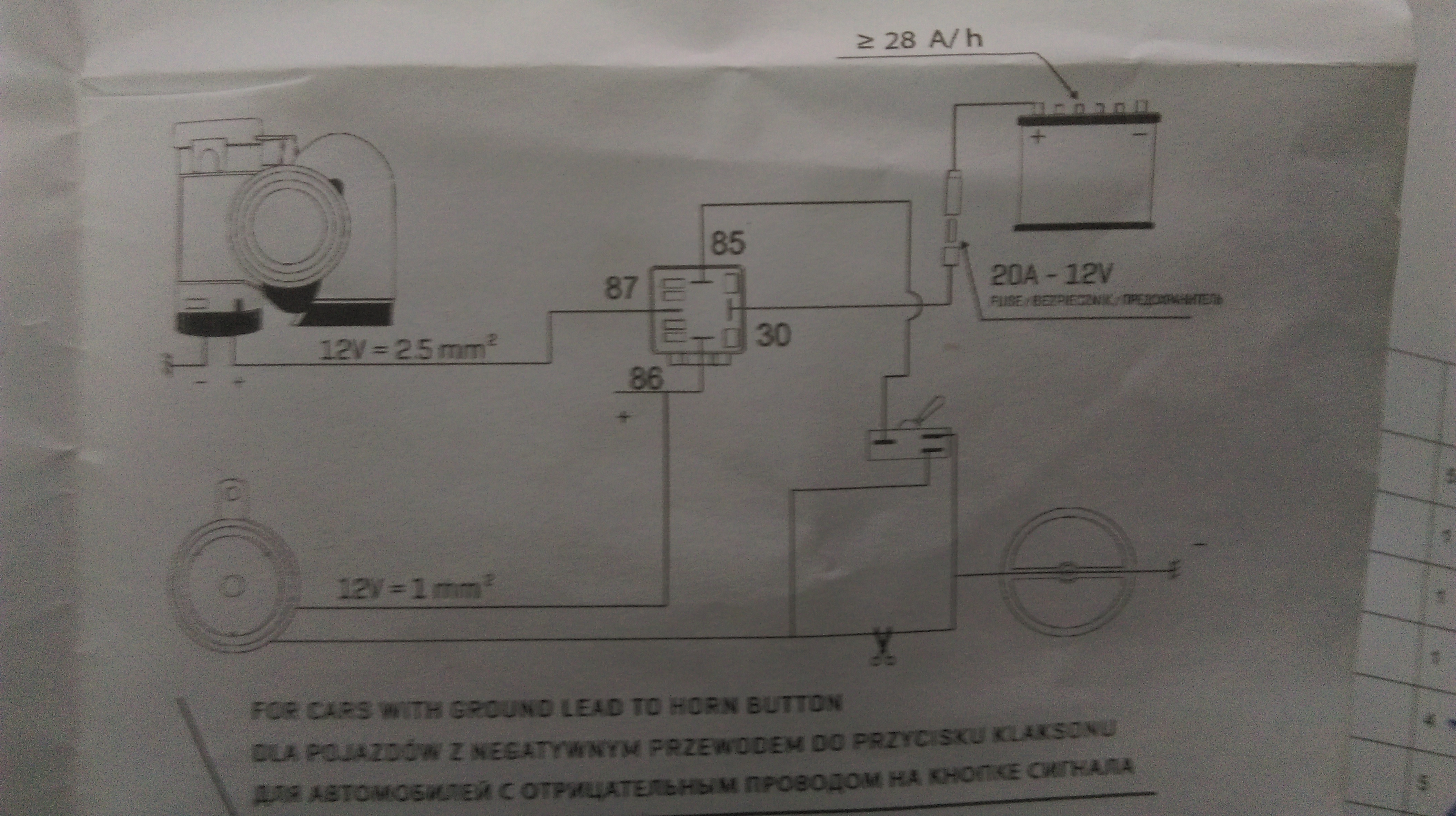 IMAG0558.jpg