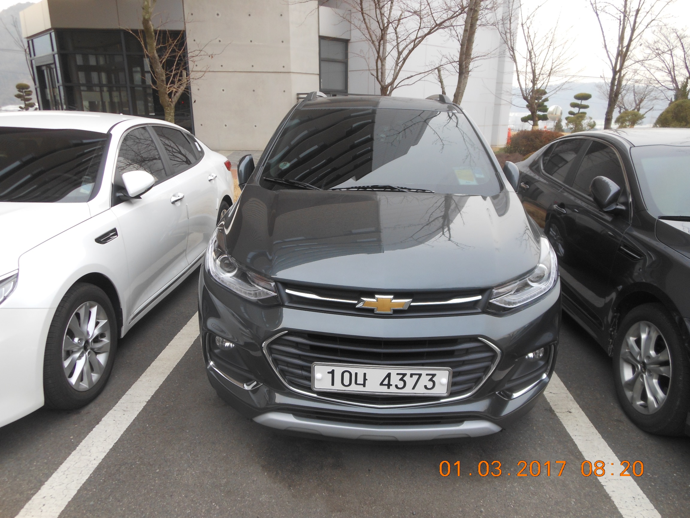 DSCN7139.JPG